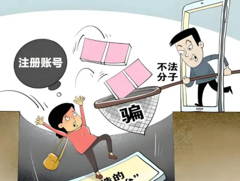 临海网上兼职被骗怎么解决 第1张 临海网上兼职被骗怎么解决 第1张